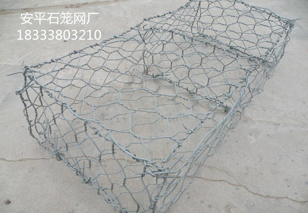 石籠網箱