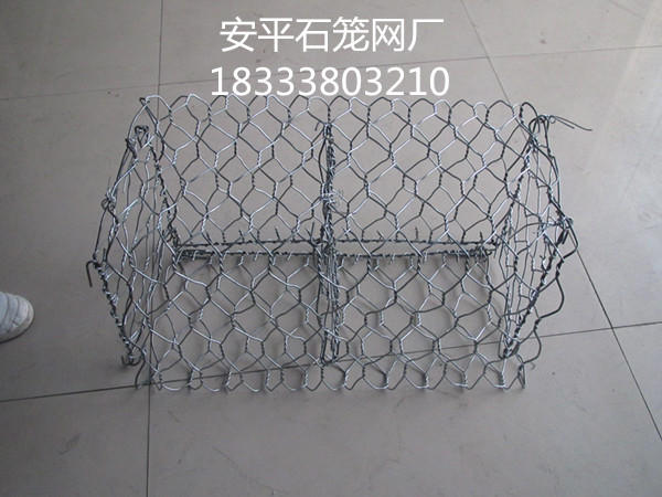 石籠網