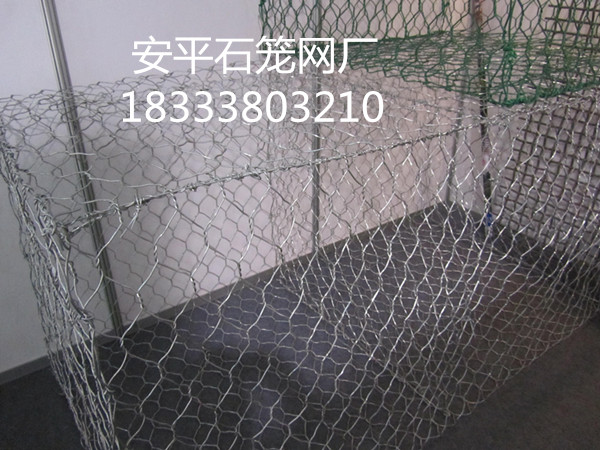 石籠網(wǎng)箱