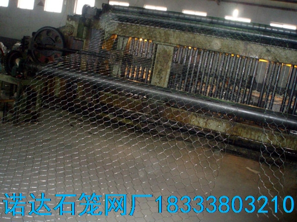 擰花石籠網(wǎng)