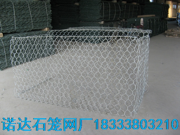 鍍鋅石籠網箱