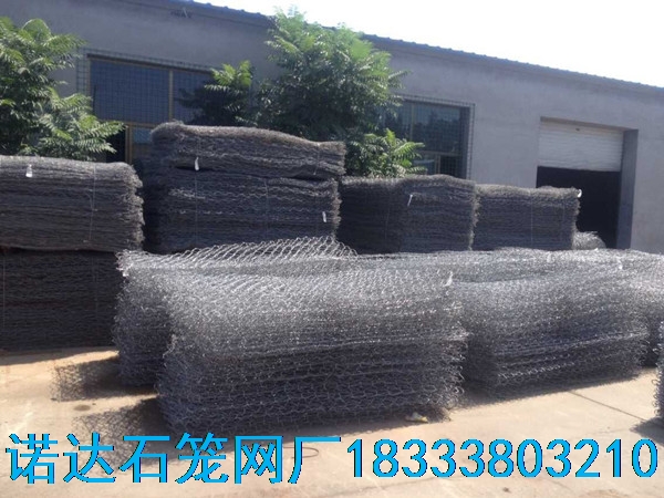 鍍鋅石籠網箱