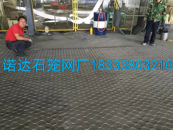 橋梁石籠網(wǎng)