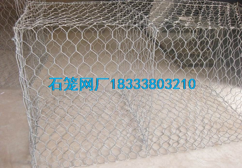 鉛絲石籠網(wǎng)