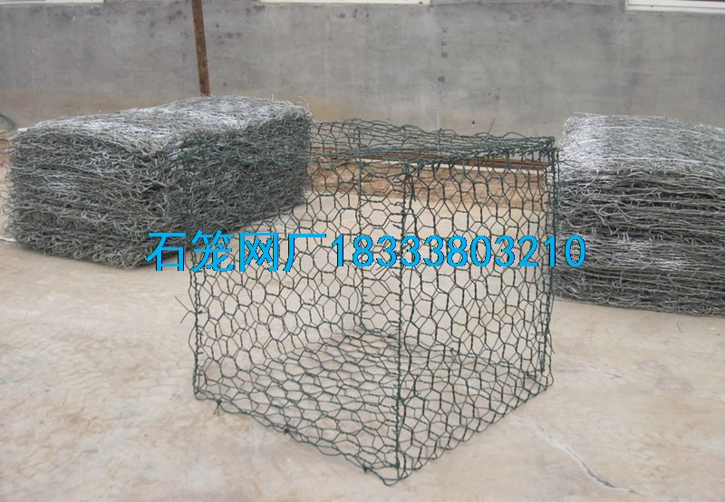 包塑格賓網(wǎng)箱