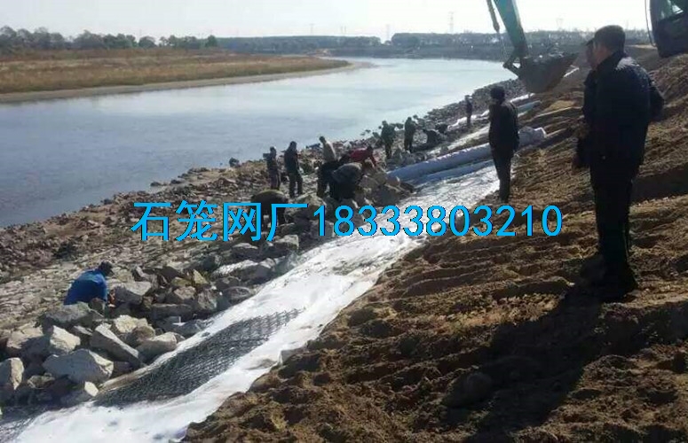 格賓網護岸