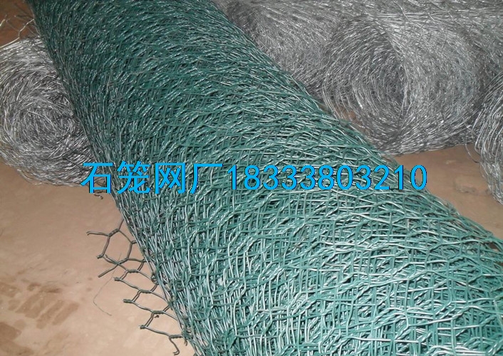 涂塑生態(tài)格賓網(wǎng)