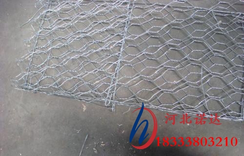 鋁合金石籠網