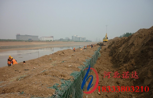 防洪石籠網(wǎng)