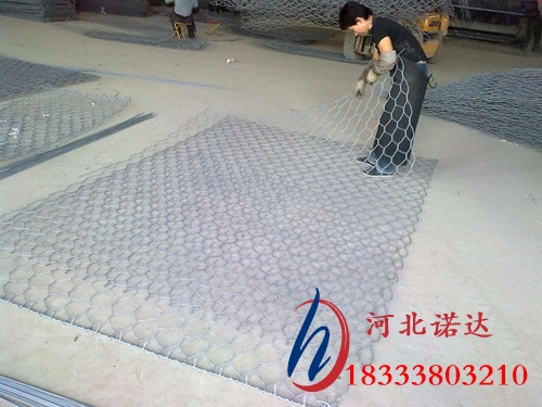 防汛石籠網(wǎng)箱