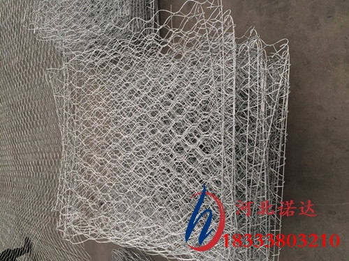 鍍鋅石籠網