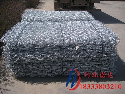 鋅鋁合金石籠網(wǎng)