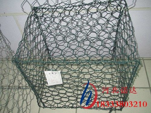 包塑石籠網