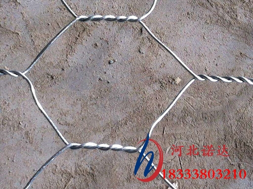 五擰石籠網(wǎng)