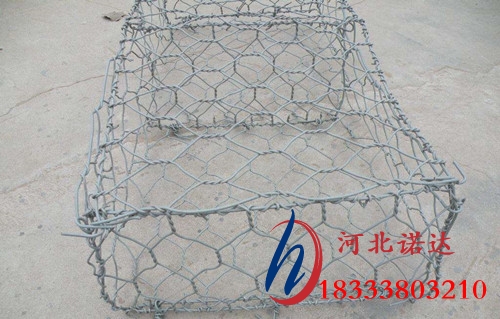 石籠網箱