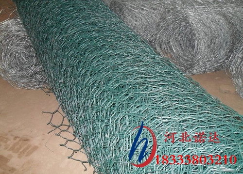包塑格賓網